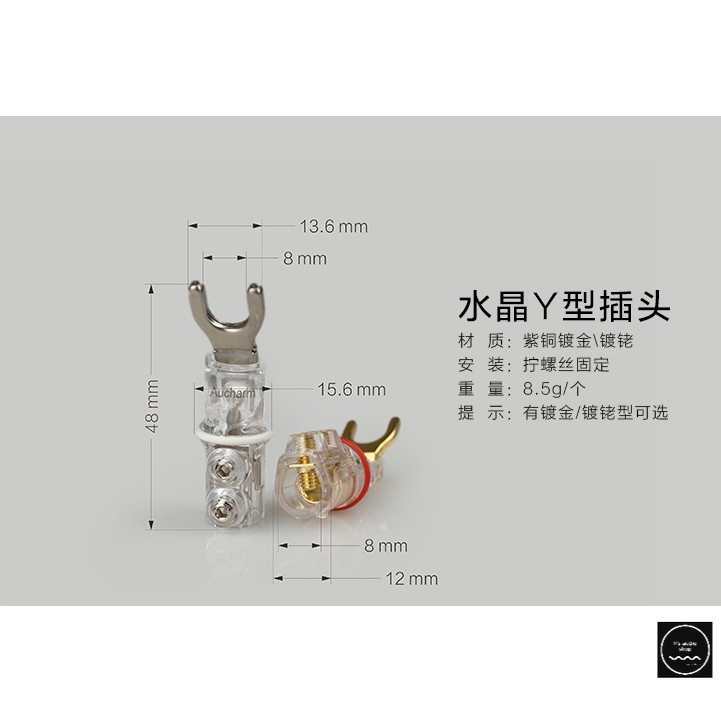 ..auchram spade plug ราคาต่อ 2 ชิ้น แดง 1 ขาว 1 มีชุบทองกับโรเดียม..