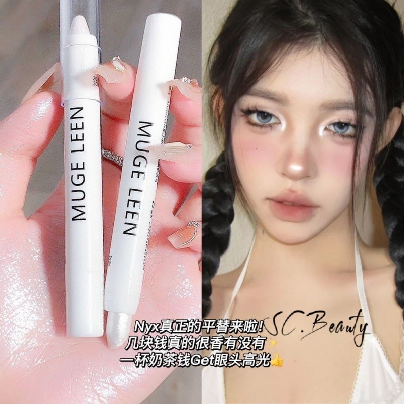 MUGELEEN ปากกาอายแชโดว์ หัวตา หนอนไหม ปรับให้เหมาะสม มุก เคลือบด้าน อายแชโดว์ ปากกาไฮไลท์