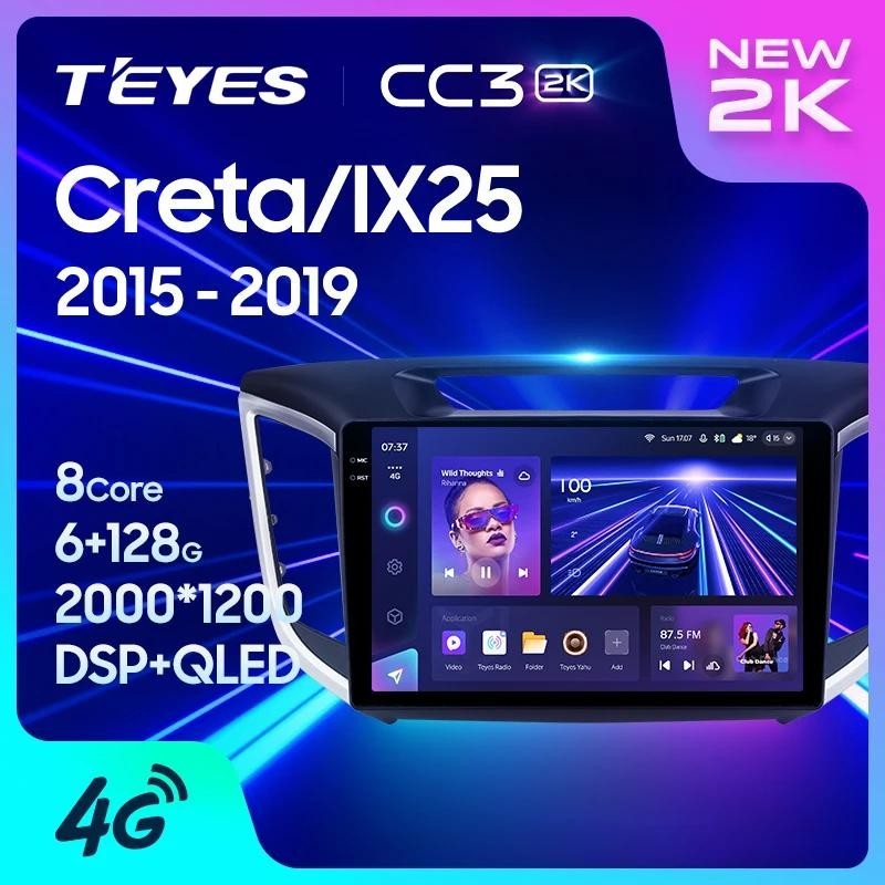 [BTG ] Teyes CC3 2K สําหรับ Hyundai Creta IX25 2015 - 2019 รถวิทยุมัลติมีเดียเครื ่ องเล ่ นวิดีโอนําทางสเตอริโอ GPS Android 10 ไม ่ มี 2din 2din dvd