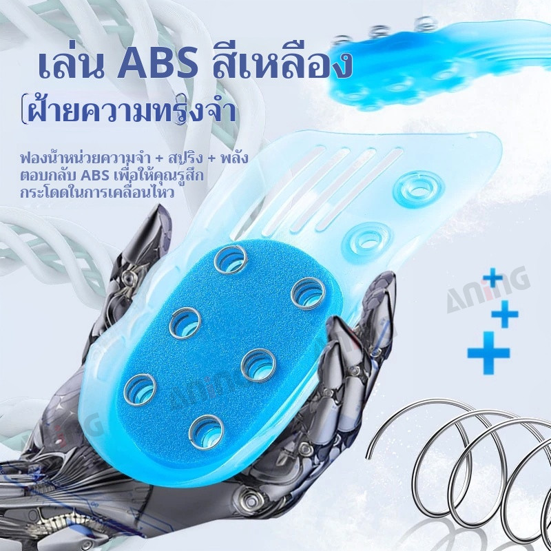 รองเท้าบาสเก็ตบอลซิลิโคนยืดหยุ่นสูงรองรับส่วนโค้งของสปริงรองเท้ากันกระแทกขนาด 35-48