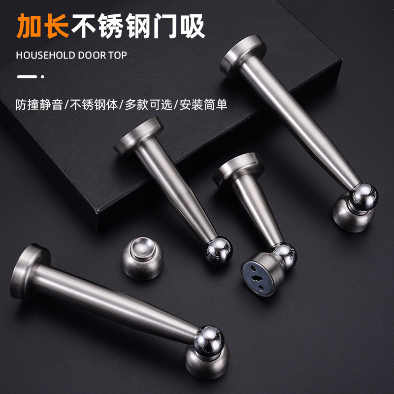 ยาวสแตนเลสประตูดูดแม ่ เหล ็ ก Strong Magnetic Perforation-ฟรี Anti-Collision อุปกรณ ์ House