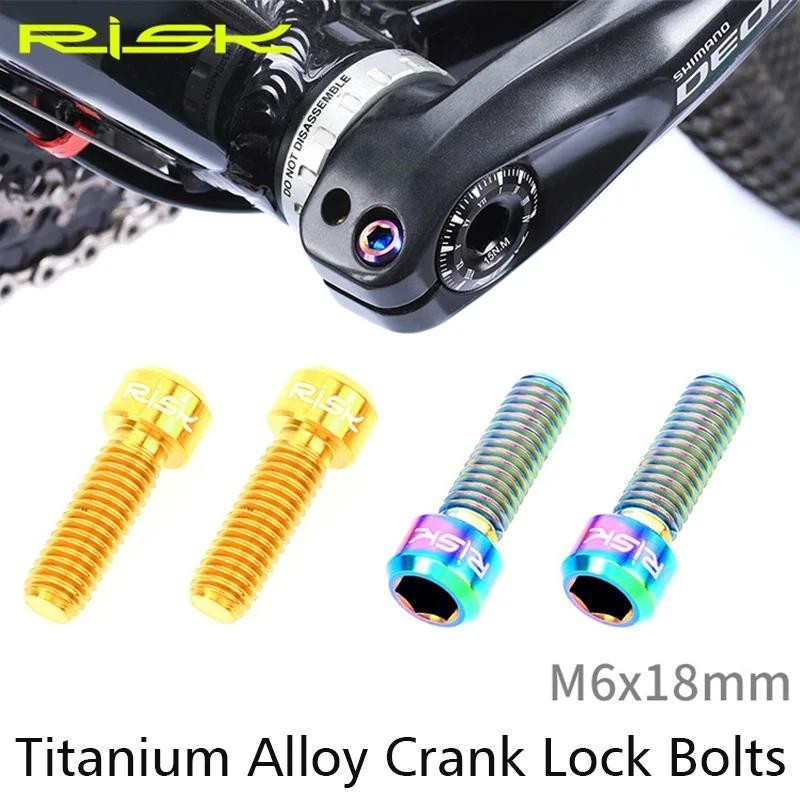 Risk 2 PC M6x18 มม.จักรยานไทเทเนียม Ti สกรูสลักเกลียวสําหรับ Crank Arm Fixing MTB แผนที ่ Mountain จักรยานเบรค Clamp สกรูคงที ่ M6 *18