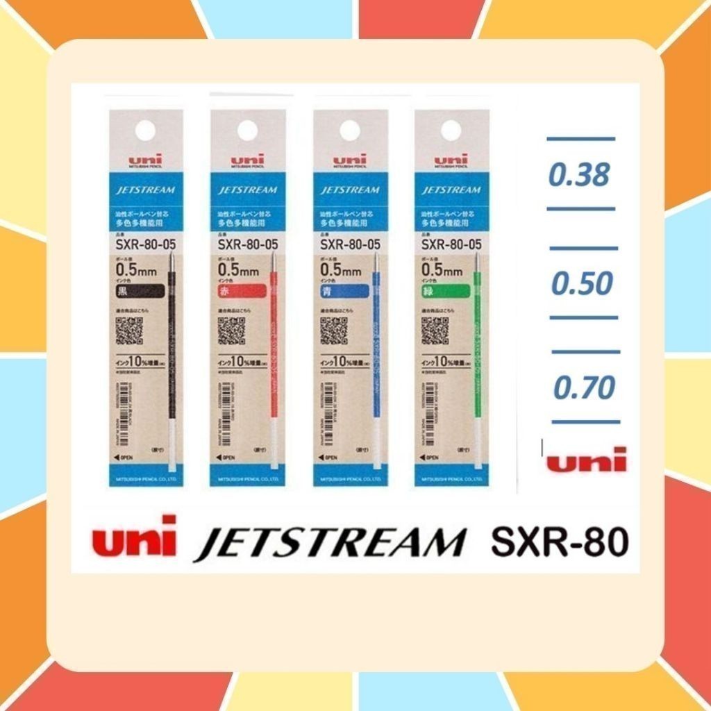 (ขายถูกที่สุด ส่งไว) ไส้ปากกา ลูกลื่น Uni Jetstream SXR-80 ไส้ Refill