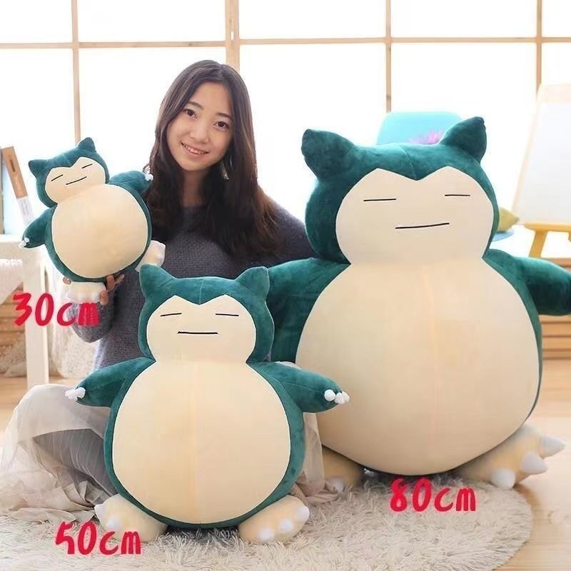 30/50/80/100/150cm Snorlax Pokemon Plush ตุ ๊ กตาของเล ่ นอะนิเมะ Pokemon ตุ ๊ กตาหมอนเบาะตุ ๊ กตาของเล ่ นของขวัญ