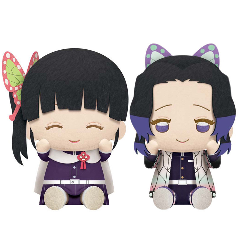 ใหม่น่ารักญี่ปุ่น Anime Demon Slayer Kochou Shinobu Tsuyuri Kanao Uzui Tengen Mini Plushes ตุ๊กตาตุ๊