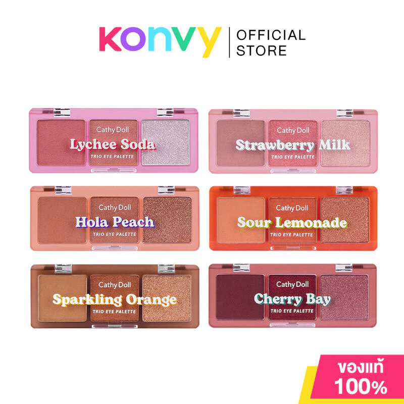 Cathy Doll Cheers Around Trio Eye Palette [2g x 3Colors] เคที่ ดอลล์ พาเลทอายแชโดว์ 3 เนื้อสัมผัสในพาเลทเดียว