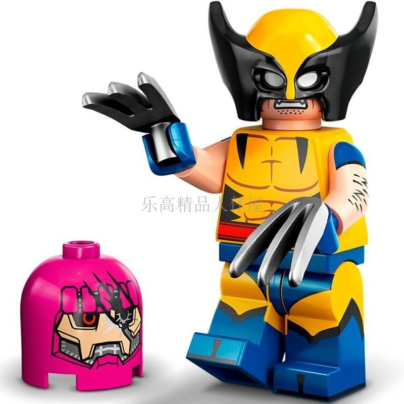 Lego LEGO 71039 Lucky Draw Doll Marvel Second Season Wolverine X-Men #12