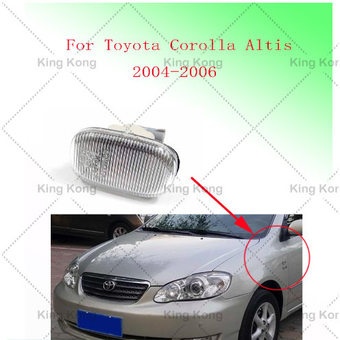 สําหรับ Toyota Corolla Altis/Vios 2002-2006 โคมไฟด้านข้างไฟเลี้ยว Fender