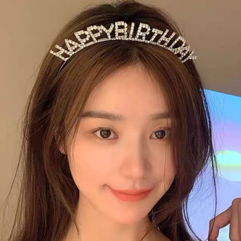 ที่คาดผมสุขสันต์วันเกิดเทพธิดางานเลี้ยงวันเกิดมงกุฎผมตกแต่งอุปกรณ์ถ่ายภาพเค้ก - รูปที่ 2