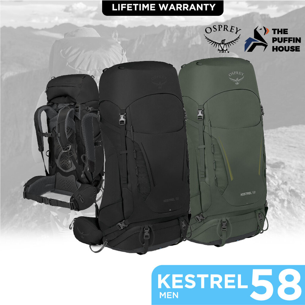Osprey Kestrel 58 (2023) เป้เดินป่าสำหรับผู้ชาย 58 ลิตร