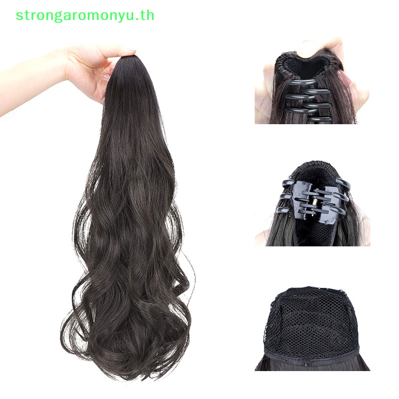 Strongarmonyu สังเคราะห ์ ยาวผมหยิกพร ้ อมคว ้ าคลิปผมหางม ้ าวิกผมหยิกผมหางม ้ าปลอมผมปุยสามารถถัก TH