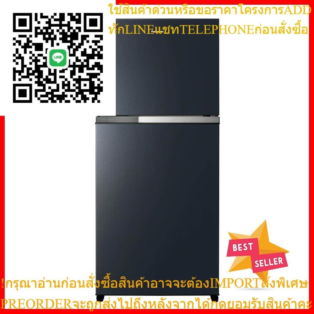 ตู้เย็น 2 ประตู PANASONIC NR-TZ601BPK 19.7 คิว สีดำ อินเวอร์เตอร์2-DOOR REFRIGERATOR PANASONIC NR-TZ601BPK 19.7 CU.FT BL
