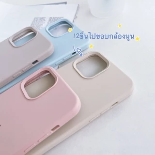เคสกำมะหยี่ สำหลับ รุ่น iPHONE 15 14 13 12 11 16 17 Pro Promax 7Plus เคสซิลิโคน กันเปื้อน บุกำมะหยี่ Silicone Cover Case