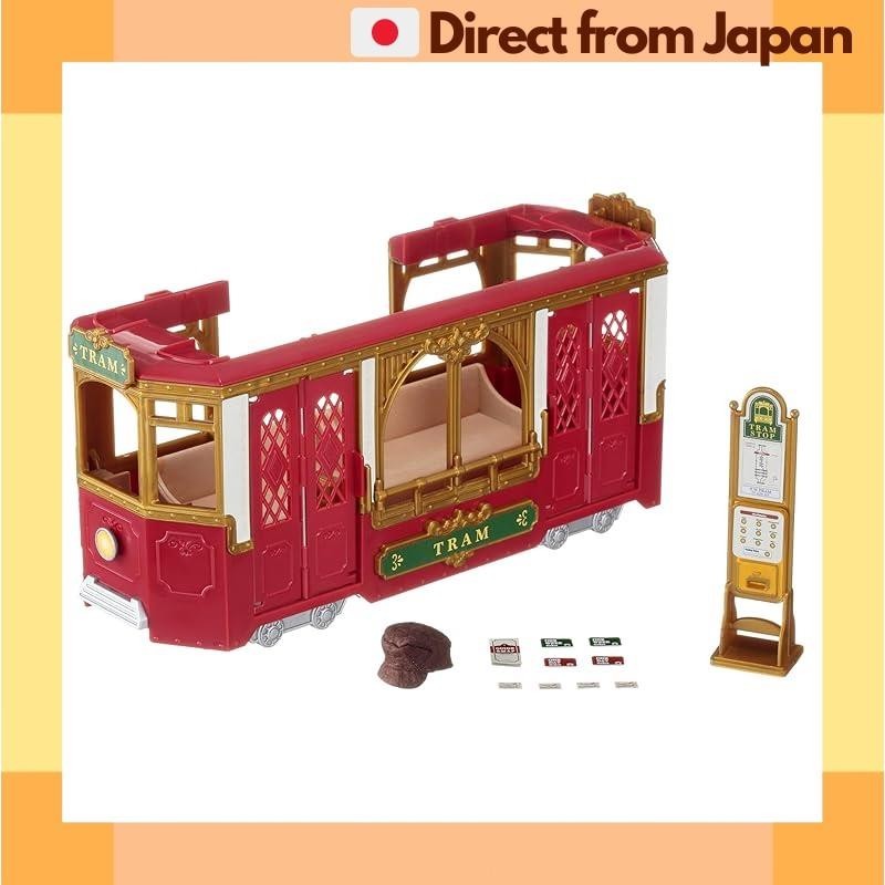 [Direct from Japan] Sylvanian Families Town [City Outing Tram] TV-01