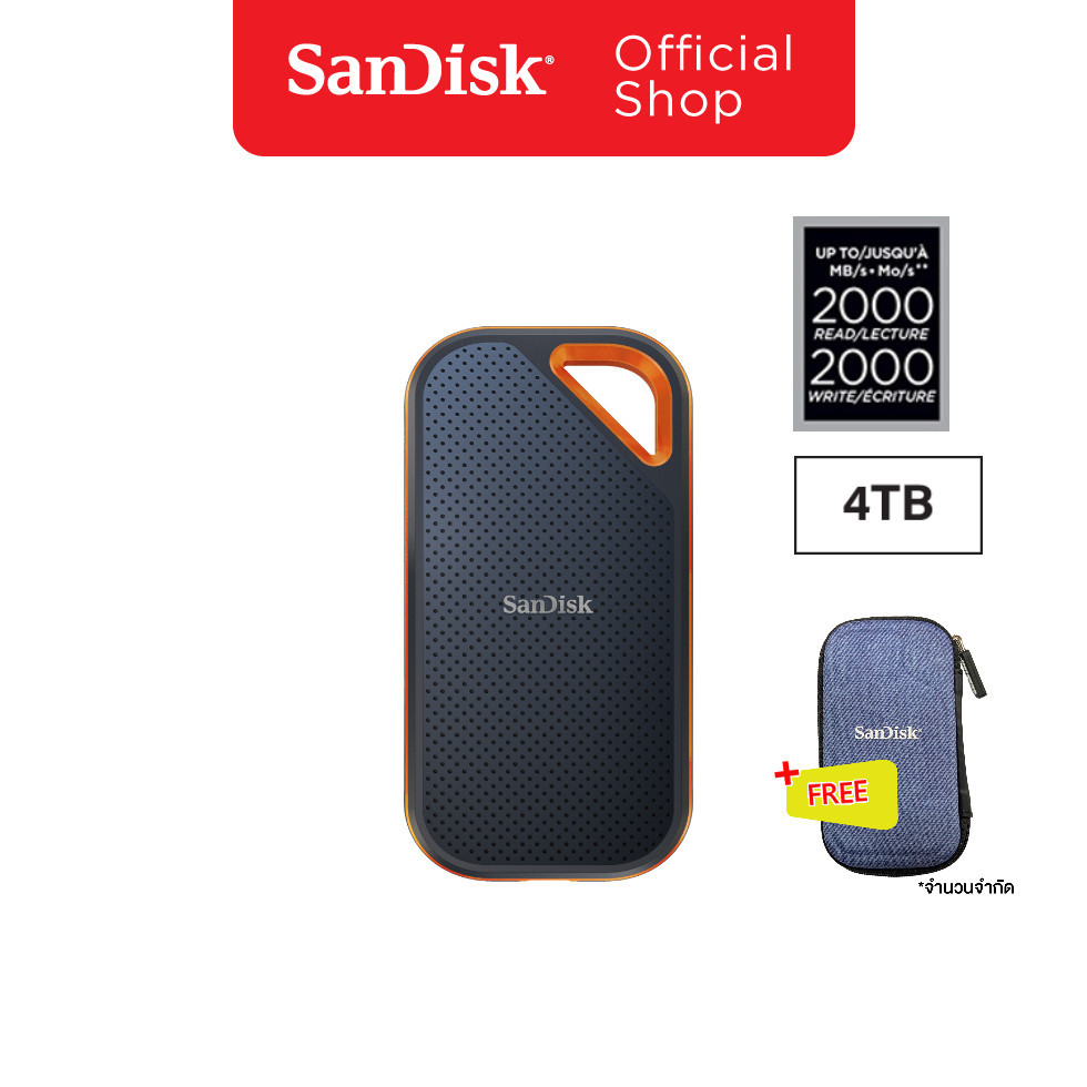 ของแท้ SanDisk Extreme Pro V2 Portable SSD 4TB แถมฟรี Hard Case (SDSSDE81-4T00-G25, free hard case)