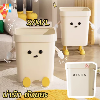 พร้อมส่ง🔥ถังขยะ น่ารักตาโตน่ารักถังขยะ DIY ถังขยะมินิมอลพลาสติกทรงสี่เหลี่ยม ทนทาน ความจุขนาดใหญ่