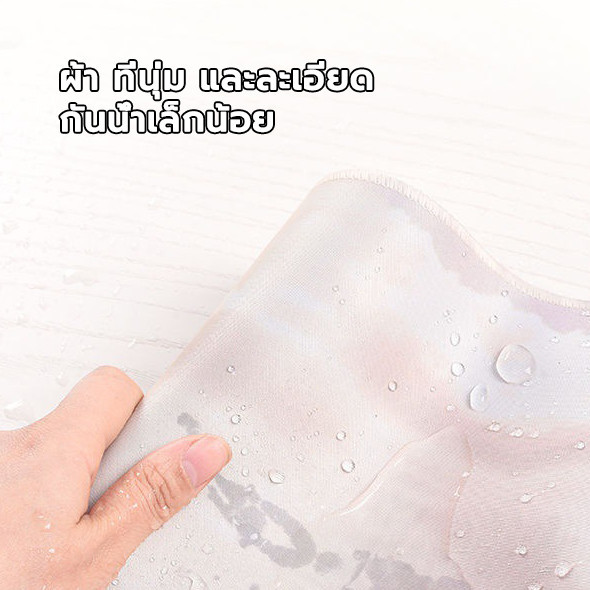 แผ่นรองเม้าส์ลายการ์ตูน แผ่นรองเม้าส์ 260x210x2 มม. วัสดุยางพารา ทนทาน ซักได้