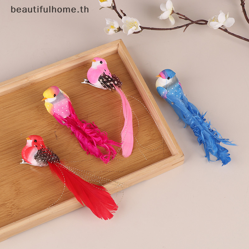 {HG ใหม่} สุ่มนกประดิษฐ์โฟมปลอมสัตว์จําลอง Feather Birds รุ่น DIY งานแต่งงานบ้านสวนเครื่องประดับตกแต่ง ~