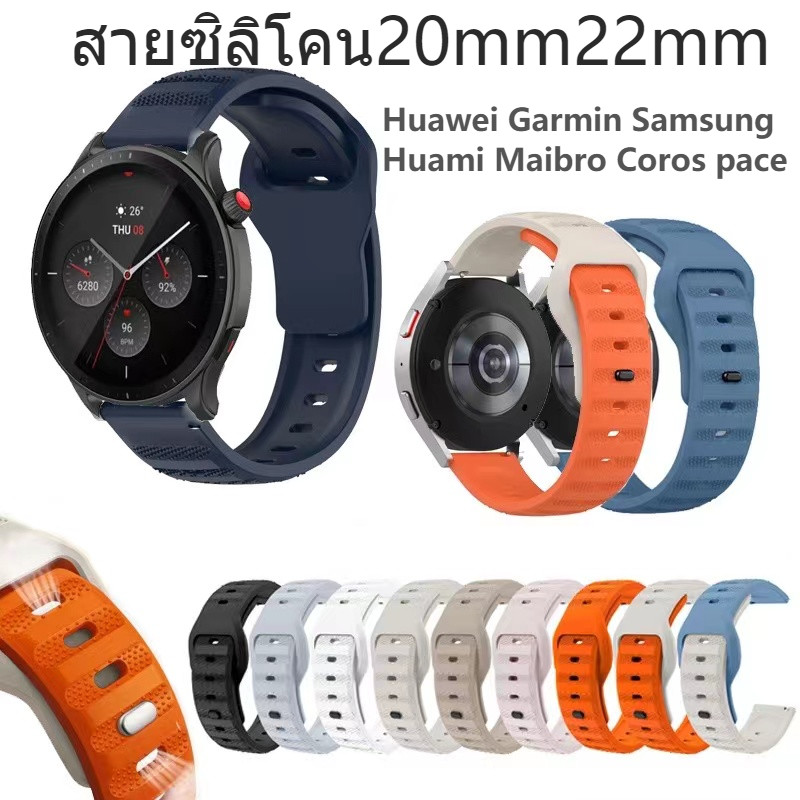 สายนาฬิกาซิลิโคนGarmin venu2 2plus sq venu3ลายจุดVivomove3 ล็อคสีดำforerunner 158 55 245 645 255