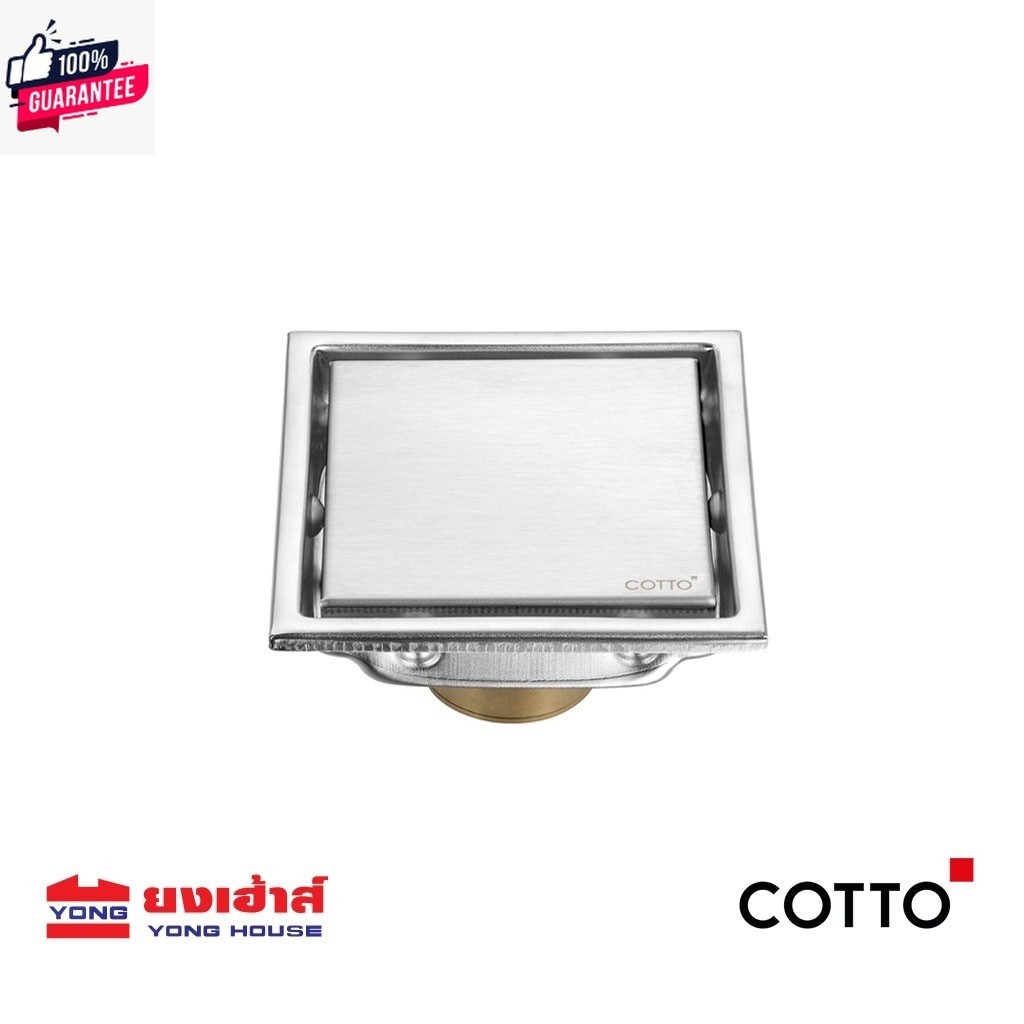 COTTO ตะแกรงกันกลิ่น สแตนเลส ท่อ 2.5 นิ้ว หน้าตะแกรง 4 นิ้ว รุ่น CT6403Z2PHM