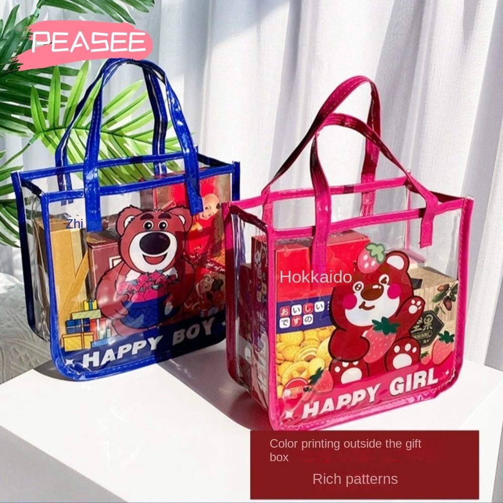 Peasee กระเป๋าเยลลี่, PVC Princess Prince Handheld Bag, การ์ตูนสตรอเบอร์รี่หมีใสหนาว่ายน้ํากระเป๋าผู้หญิง