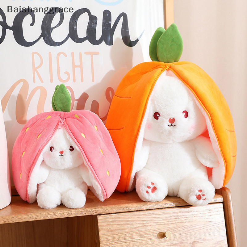 Baishanggrace Easter Bunny Plush Reversible แครอทสตรอเบอร์รี่กระต่ายตุ๊กตาของเล่นหมอนกระต่ายซิปของขวัญวันเกิดสําหรับชายหญิงตุ๊กตาเด็ก HHT
