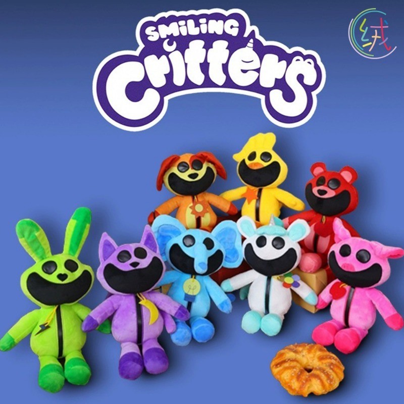 ยิ้ม Critters ของเล่นตุ๊กตายิ้ม Critter Cat Nap Catnat Accion ตุ๊กตาของเล่น Peluches หมอนเด็กวันเกิดคริสต์มาสของขวัญ 30-40 ซม.