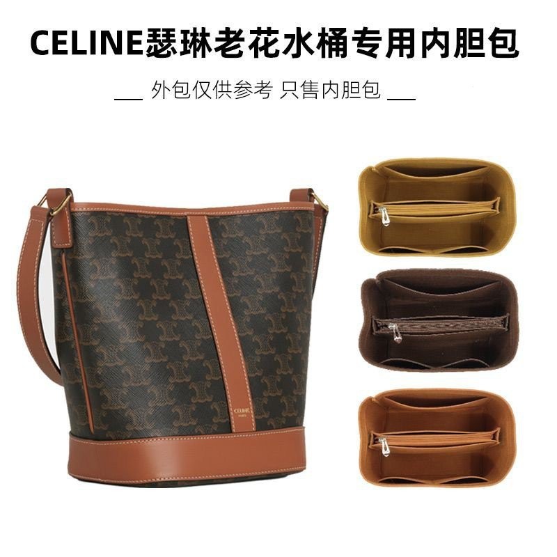 ตัวจัดระเบียบซับในสักหลาดเหมาะสําหรับการปรับปรุงการจัดเก ็ บถุงถัง Celine Triomphe
