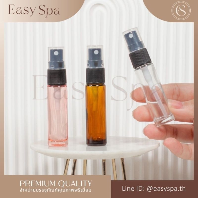 โค้ดสุดคุ้ม! ขวดแก้วหนาสีชา 5ml 10ml เลือกชนิดฝาได้ หัวสเปยร์ ลูกกลิ้งสแตนเลส และ ฝาดรอปเปอร์ หลอดแก้ว