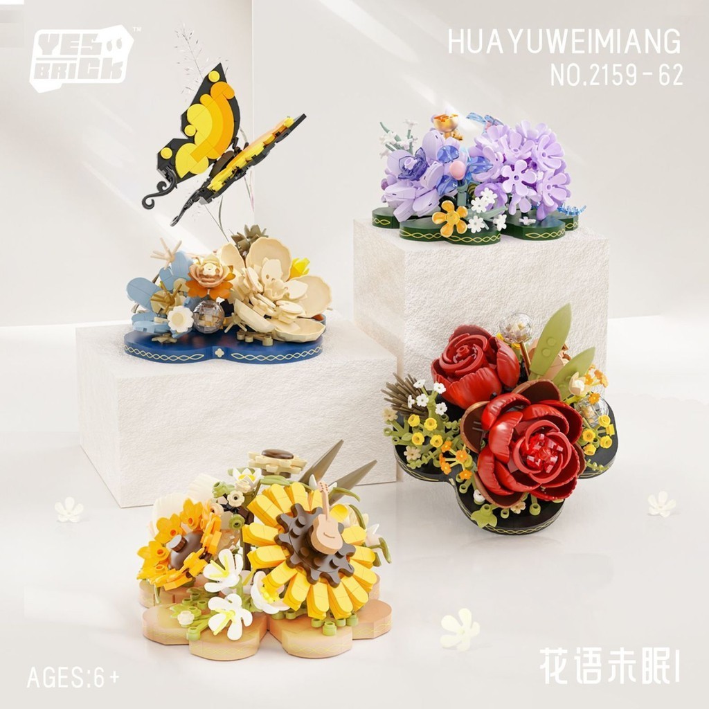 ใช ้ งานร ่ วมกับ Lego Bricks นอกจากนี ้ ภาษาดอกไม ้ Immortal Flower Series การศึกษา Building Blocks ประกอบเครื ่ องประดับ
