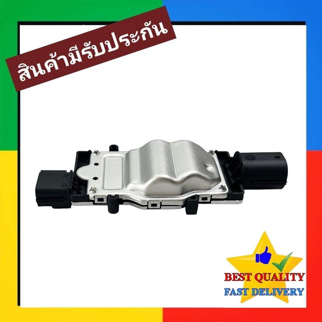 รีซิสแตนท์ Mazda 3 2011-2013 2.0 (BL) (โหลด พัดลม แผงร้อน),Ford Focus 2012-2016 (MK3) รีซิสเตอร์ BL 