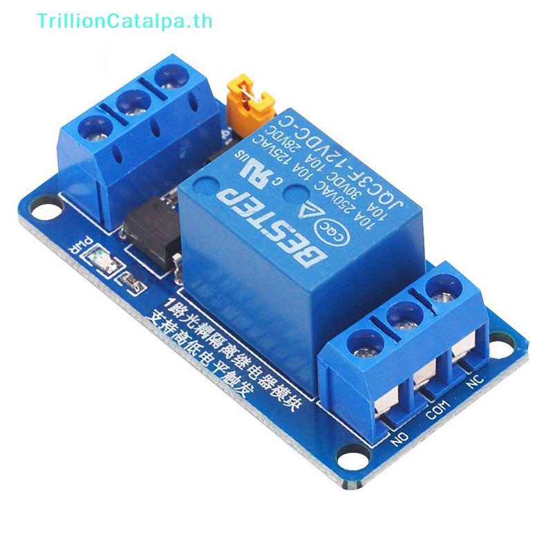 Trillioncatalpa 3.3V 5V 12V 24V 1 ช่องรีเลย์โมดูลสูงและต่ําระดับ Trigger Relay Board TH
