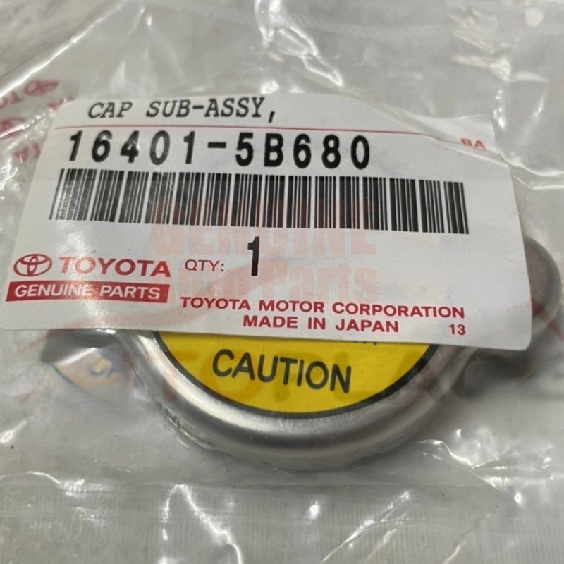 ฝาหม้อน้ํา hiace commuter lh125 lh184 16401-5b680