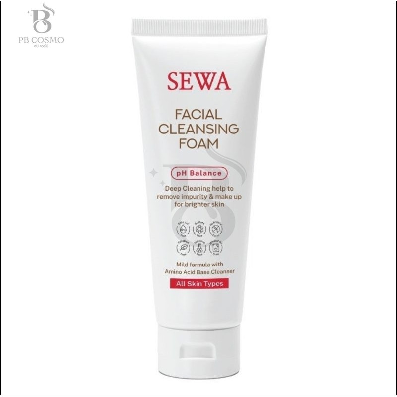 Sewa Facial Cleansing Foam 100g. เซวา เฟเชียล คลีนซิ่ง โฟม (ผลิตภัณฑ์ทำความสะอาดผิดหน้า)