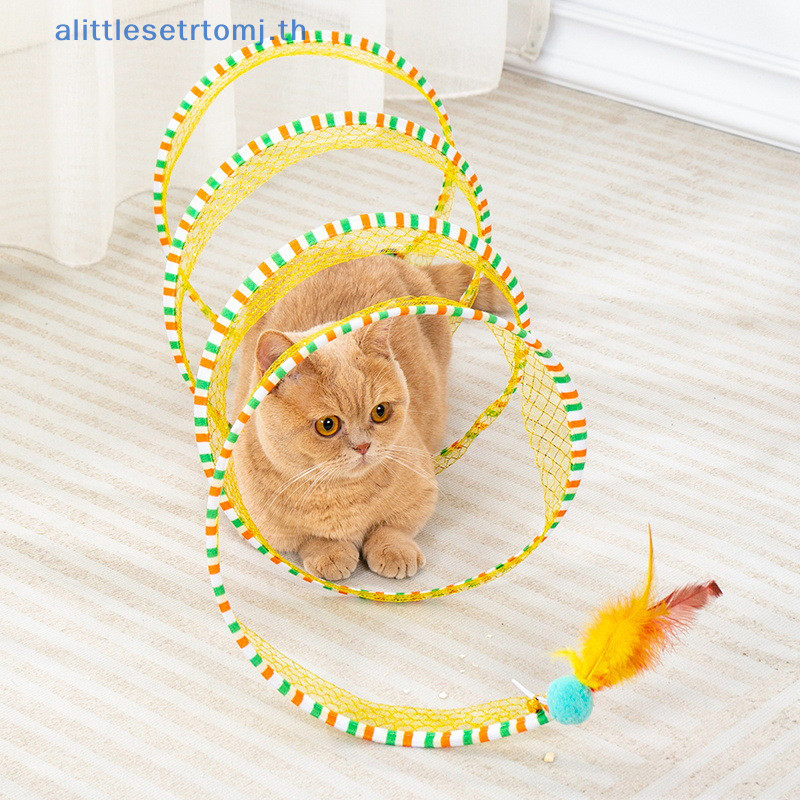Alittlese 1 PC ของเล่นแมวอุโมงค์แมว Teaser กัดทน Self Relief เมาส์ Feather พับอุโมงค์แมวของเล่นแมวอุปกรณ์ TH