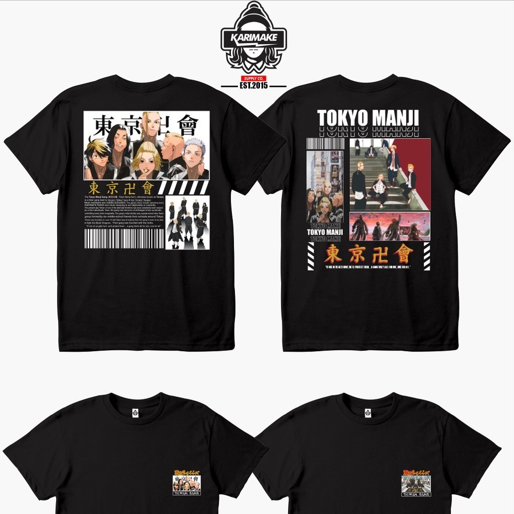 2024 การจัดส่งที่รวดเร็วKarimake T-Shirt Anime TOKYO REVENGERS MANJI TOMAN GANG Anime T-Shirt_09