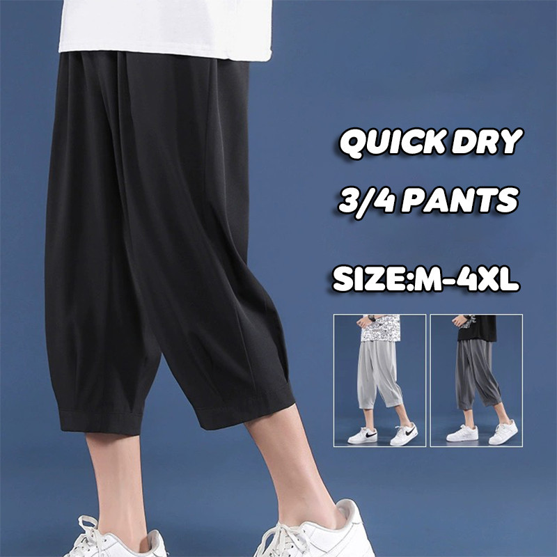 กางเกง3ส่วน รวดเร็วในการแห้ง ขนาดใหญ่สำหรับผู้ชาย M-4XL กางเกง7ส่วนผู้ชาย สำหรับฤดูร้อน สบายๆ สีพื้นหลากหลาย ส่วนสำหรับกีฬาและใช้ในชีวิตประจำวัน