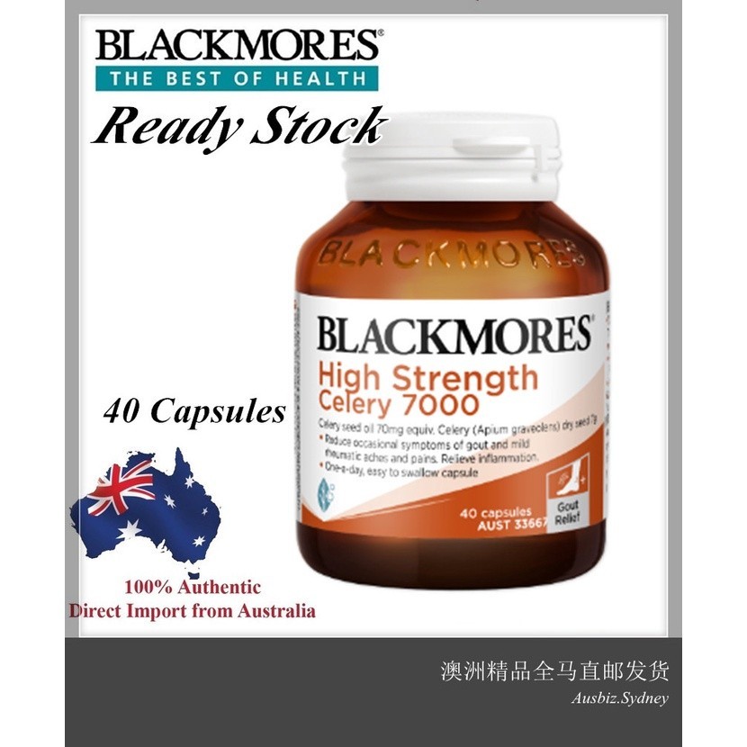 Blackmores High Strength Celery 7000มก. 40 แคปซูล