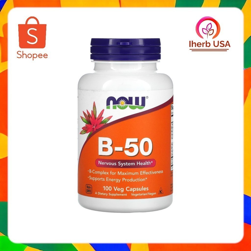 NOW Foods, B-50 บรรจุ 100 แคปซูล