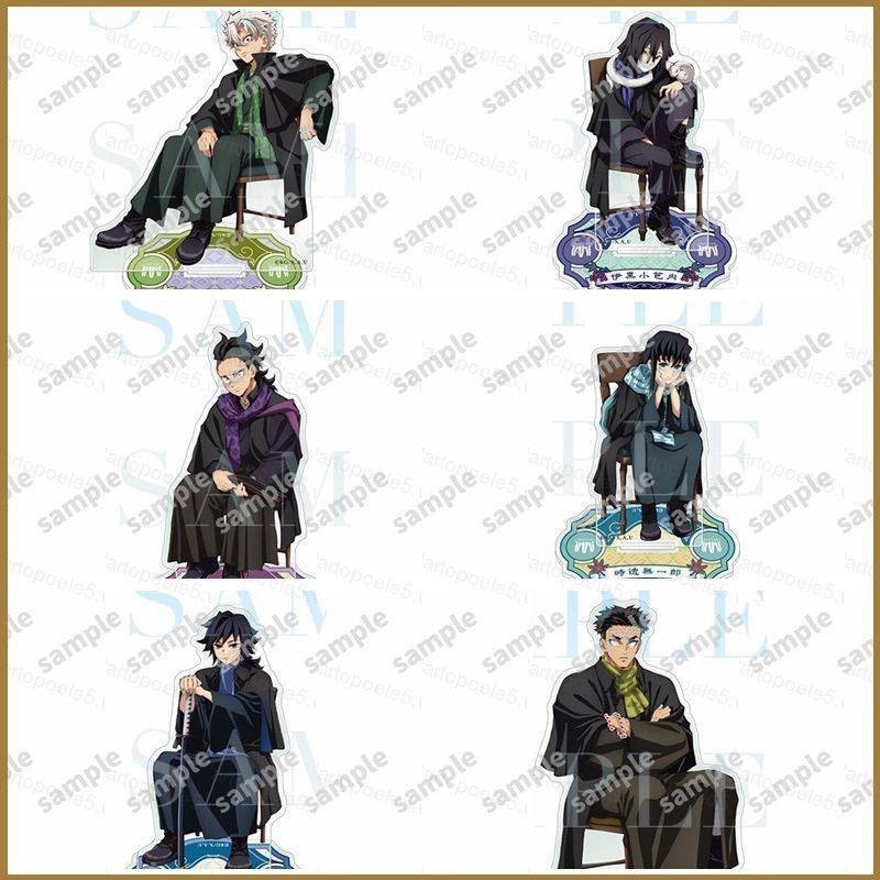 Sta5 Demon Slayer รูปของเล่นอะคริลิคขาตั้งอะนิเมะผู้ถือแผ่น Tokitou Muichirou ของขวัญตกแต่งบ้าน