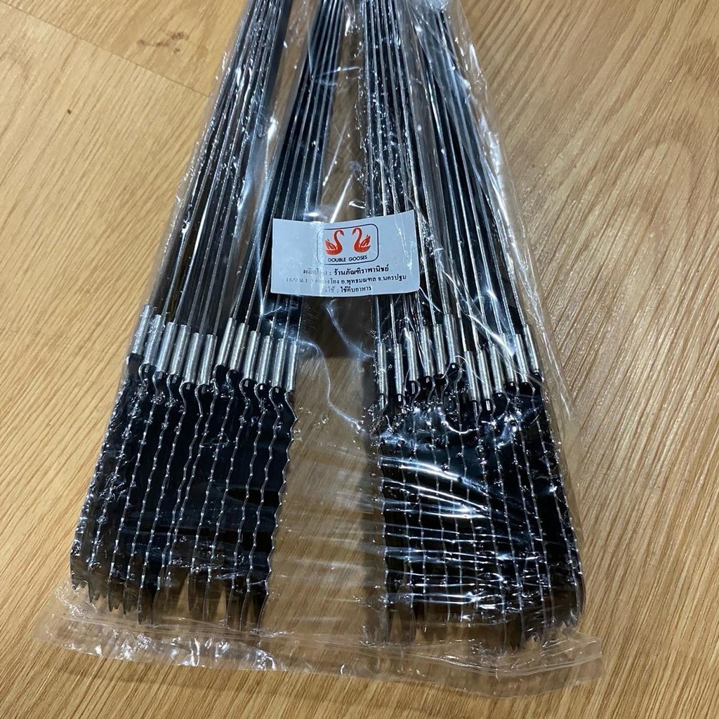 คีบนำ้แข็งสเตนเลส8“ขายยกมัด85บาทมี12ชิ้น