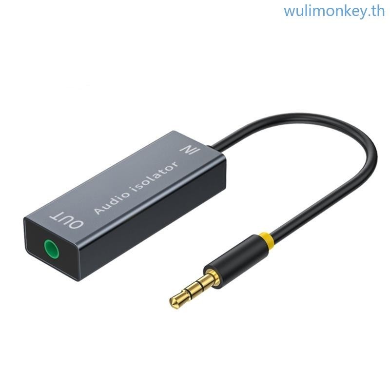 Wu Aux ตัวกรองลดเสียงรบกวน Ground Loop Noise Isolator 3 5 มม. Isolator