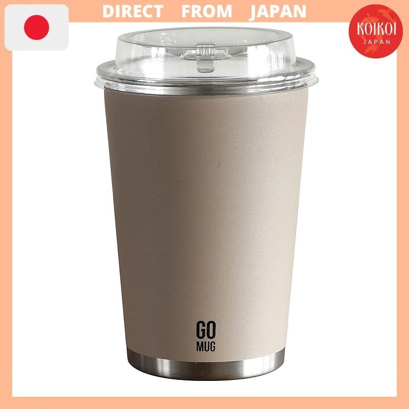 CB JAPAN GOMUG Tumbler Light Beige 460ml M Size Stainless Vacuum Insulation