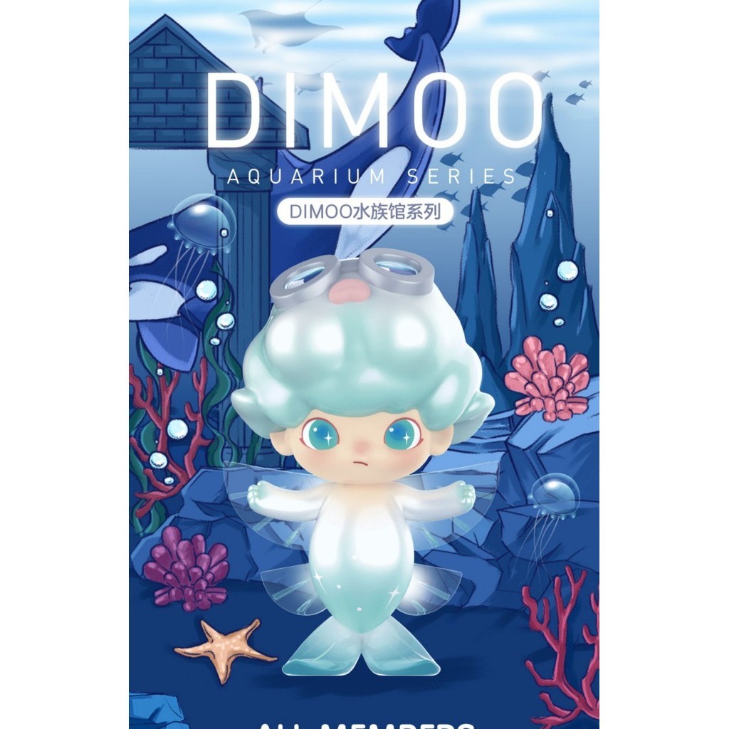 P POPMART DIMOO Aquarium Series รูปสาว Mystery กล่องของขวัญน่ารักเครื่องประดับของเล่นอินเทรนด์