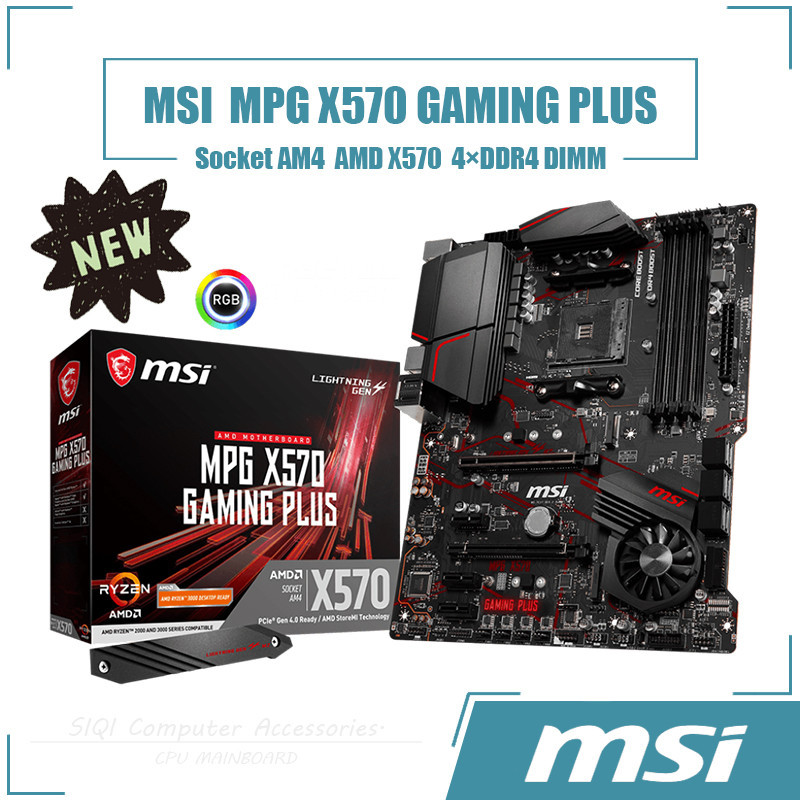 [ใหม่] Msi MPG X570 GAMING PLUS ซ็อกเก็ตเมนบอร์ด AM4 4DDR4 DIMM AMD X570 ชิปเซ็ต ATX 128GB