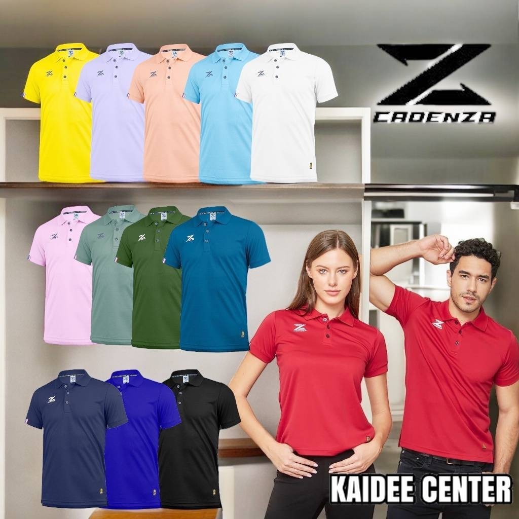 เสื้อโปโล เสื้อโปโลหญิง CADENZA CDL-11