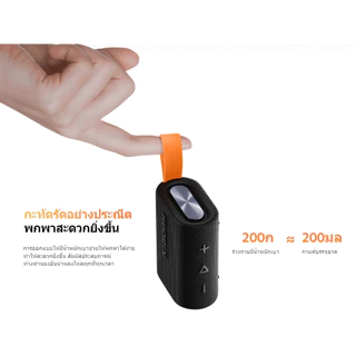 Xiaomi Sound Pocket 5W ลำโพงบลูทูธ I ผู้ชนะเรดดอทปี 2024 I เวลาเล่น 10 ชั่วโมง I กันน้ำ IP67 I คู่สเตอริโอ TWS I BT5.4