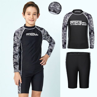 KIDSZONE ชุดว่ายน้ำเด็กผู้ชายแขนยาว+กางเกงขาสั้นเชือกรูด รุ่…