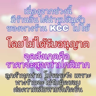 BP ผงคัสตาร์ด พาวเดอร์ แป้งสำหรับทำคัสตาร์ด custard powder ตรา รอยัลลี่ น้ำหนัก 300 กรัม เปลี่ยนแพ็คเกจใหม่