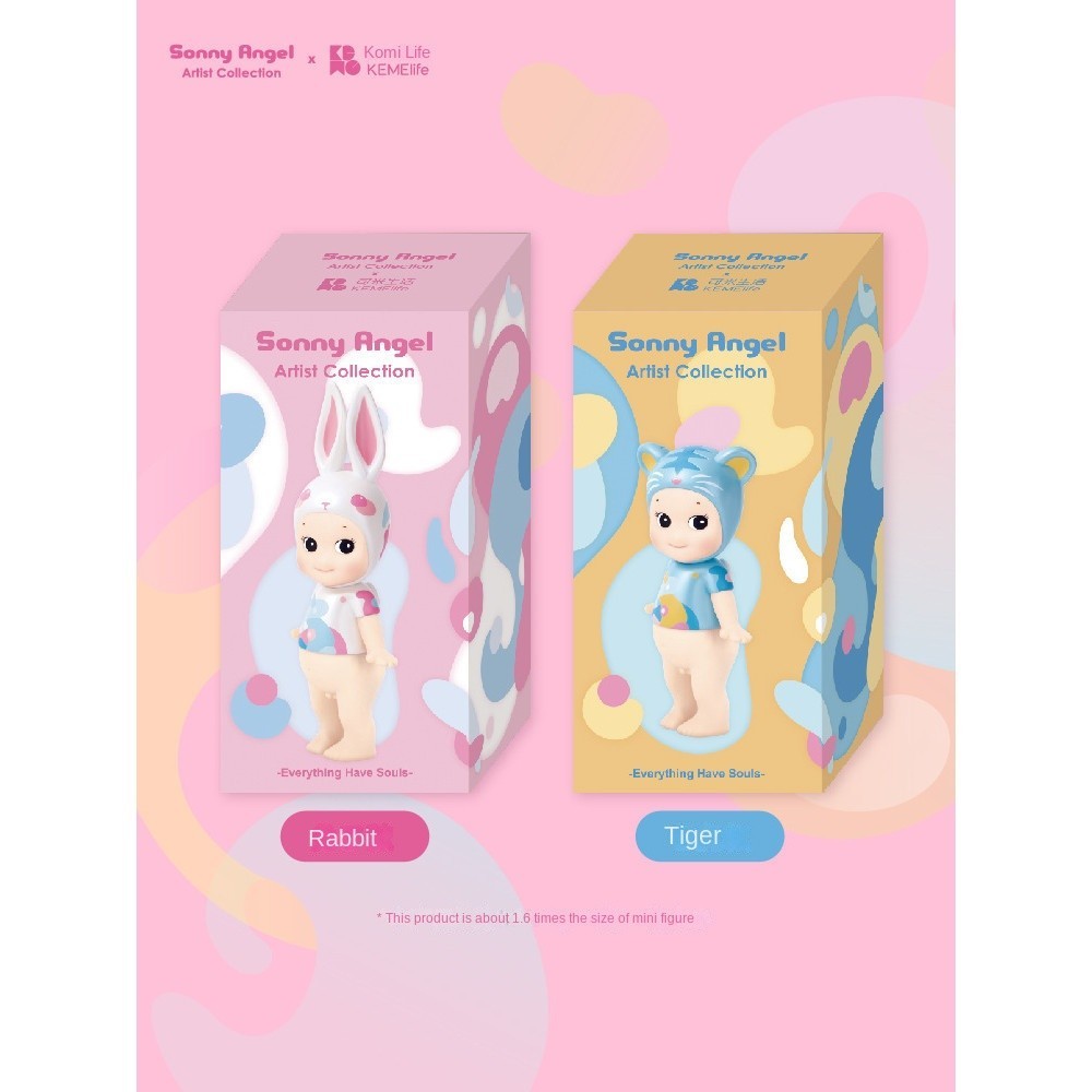Sonny Angel Figure Sonny Angel Artist CollectionKEMElife S016